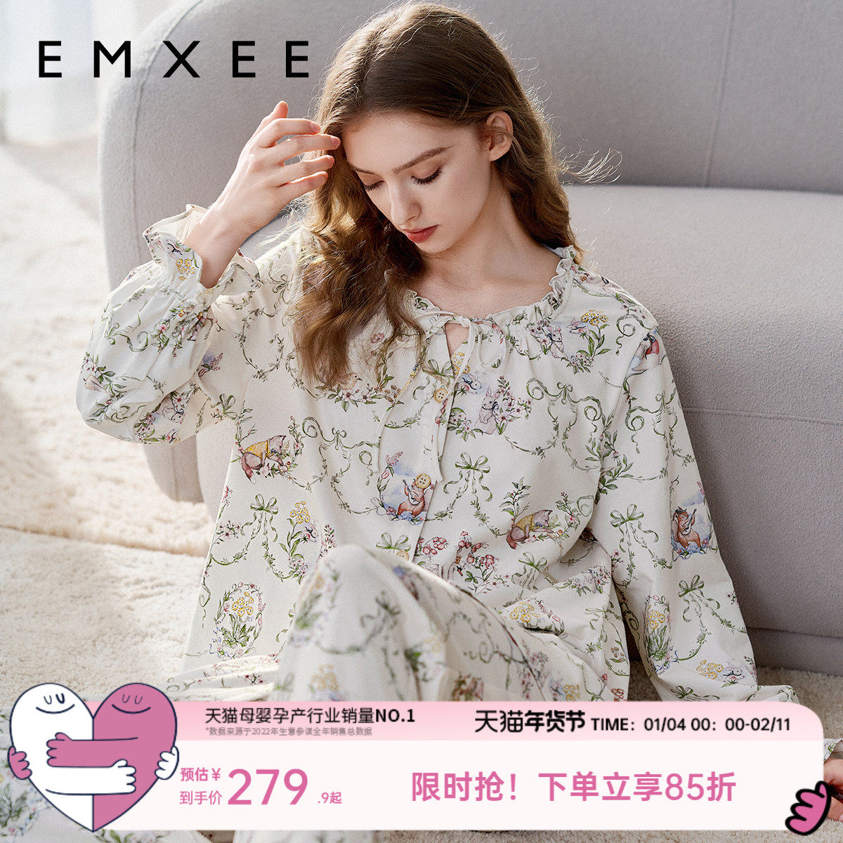 嫚熙秋冬纯棉孕妇可哺乳睡衣产妇哺乳期可外穿月子服产后家居服,孕妇装/孕产妇用品/营养,哺乳衣/月子服,淘宝优惠券,粉丝福利购,淘宝优惠卷