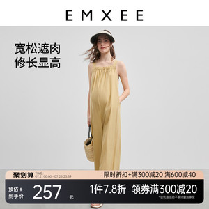 嫚熙孕妇背带裤春季舒适显瘦凉感孕期外穿女连体裤春夏阔腿孕妇裤