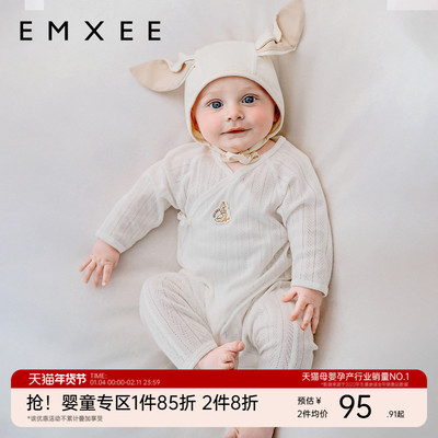 嫚熙婴儿新生幸运鹅连体衣夏季薄款宝宝透气网眼长袖爬服哈衣