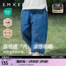 牛仔裤 秋季 男宝宝长裤 男童2025新款 儿童防晒婴童休闲裤 嫚熙童装
