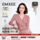 秋冬季 嫚熙孕妇秋衣秋裤 纯棉哺乳暖皮保暖内衣套装 唐艺昕同款
