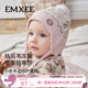 嫚熙婴儿帽子秋冬季 小月龄婴幼儿半边绒男女儿童防风保暖护耳帽