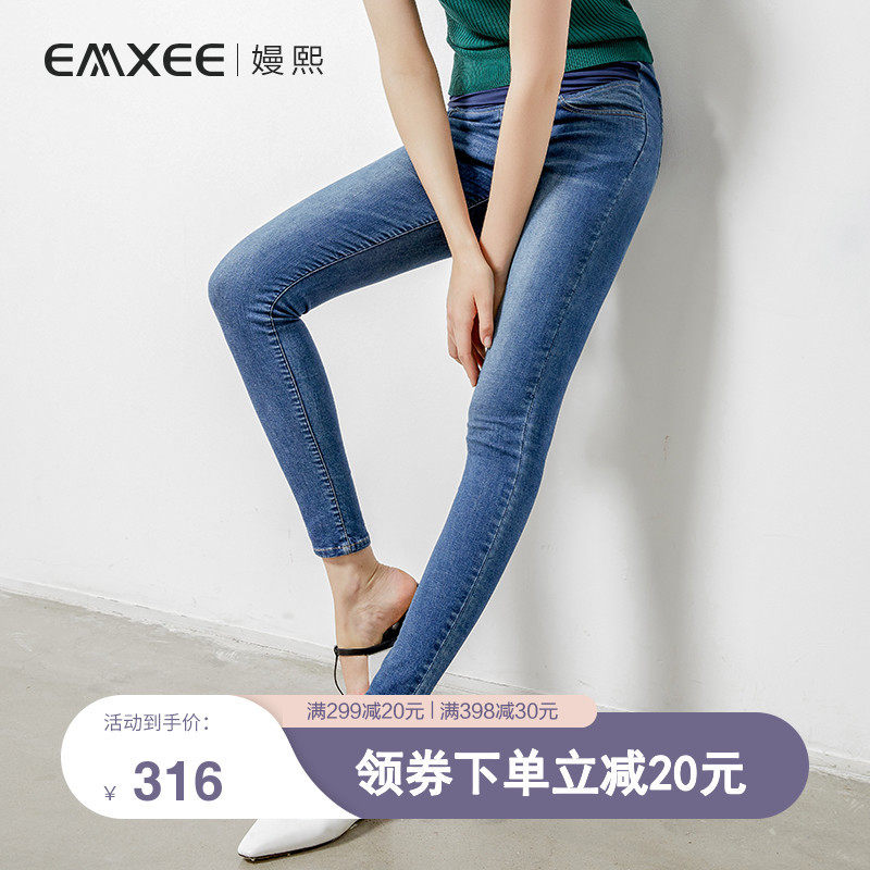 嫚熙孕妇牛仔裤外穿时尚薄款打底裤子秋冬九分修身小脚铅笔休闲裤