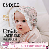 嫚熙婴儿果柔棉无骨绑带胎帽初生宝宝胎帽新生婴儿帽子
