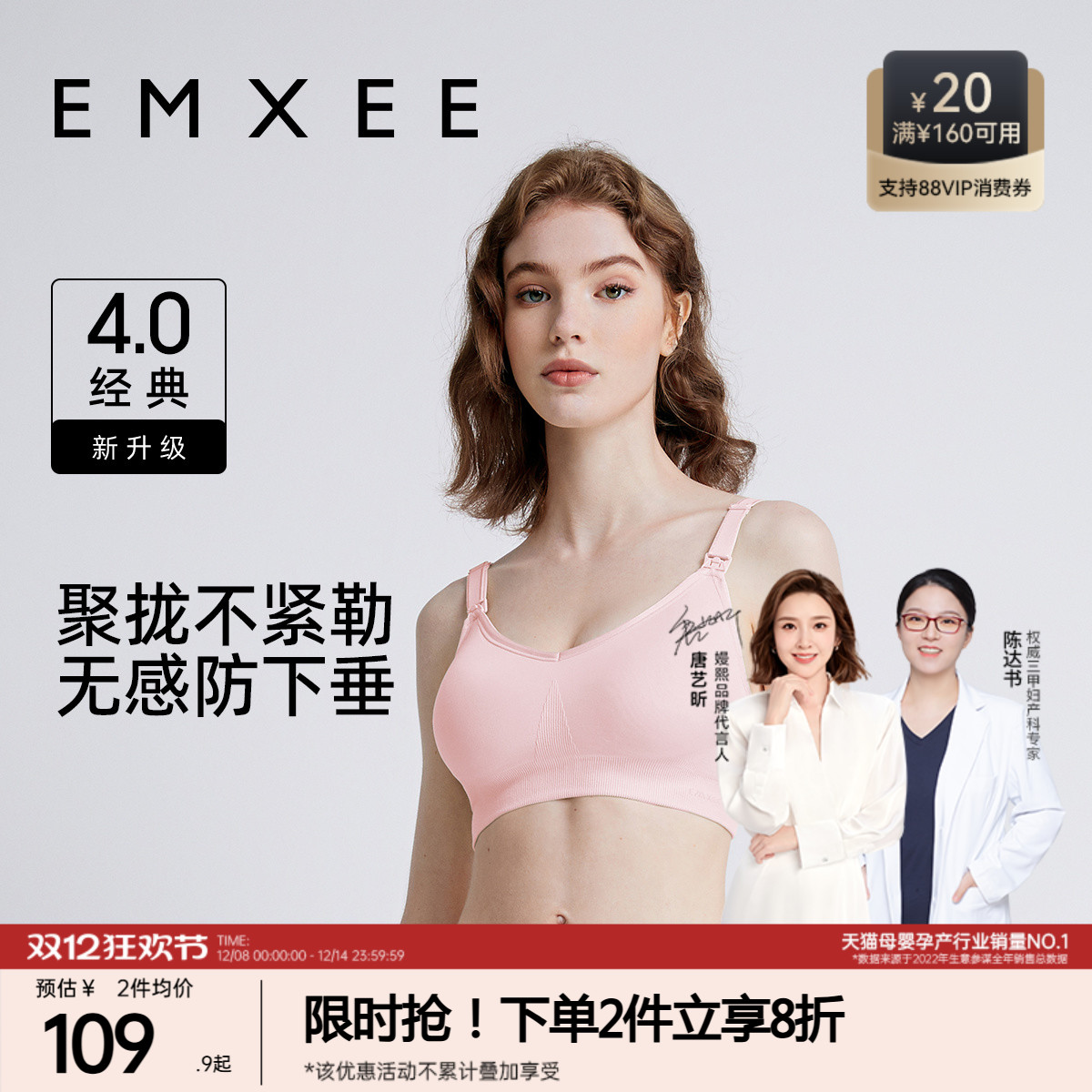 ޷֯ڲιרؾ£ 117.22Ԫ