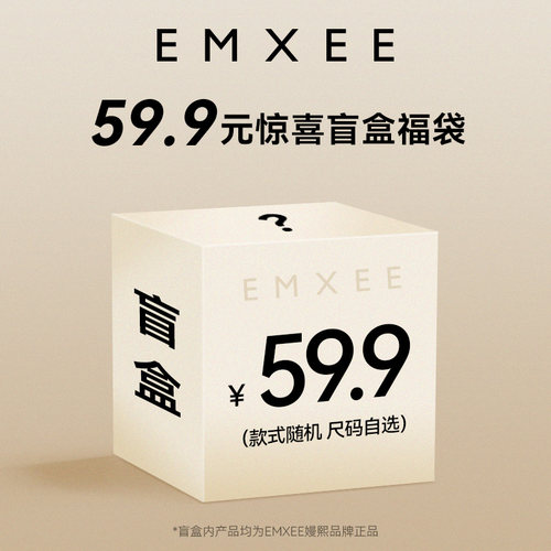 嫚熙婴儿床笠纯棉床单