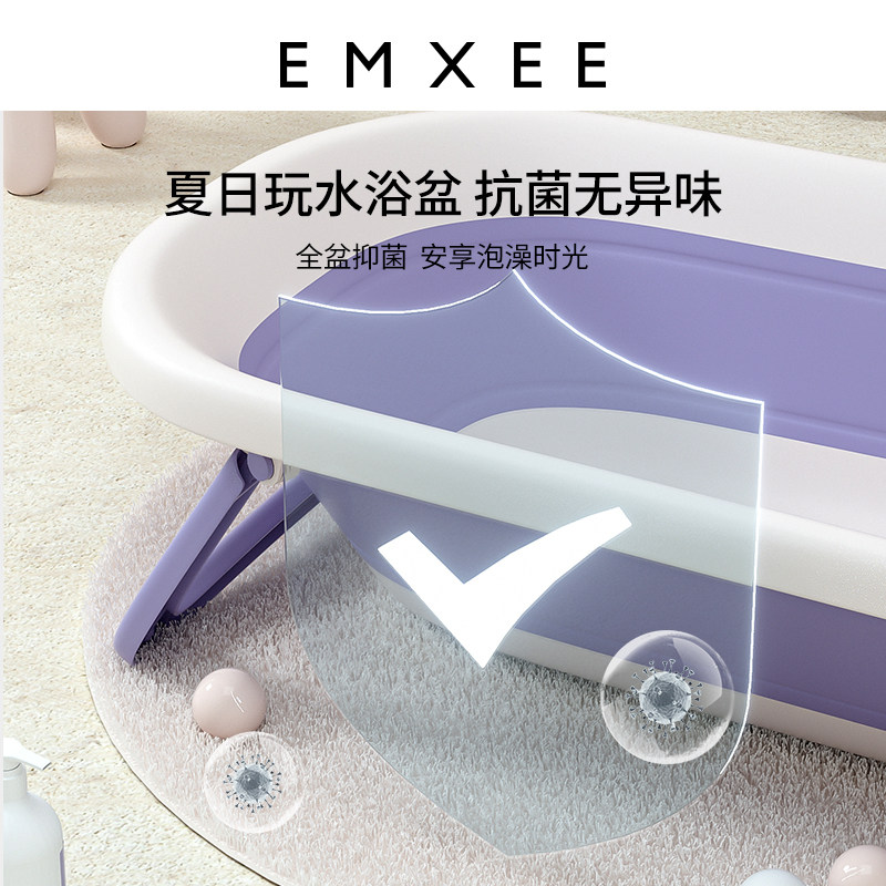 婴儿洗澡盆新生儿童折叠浴盆三件套装