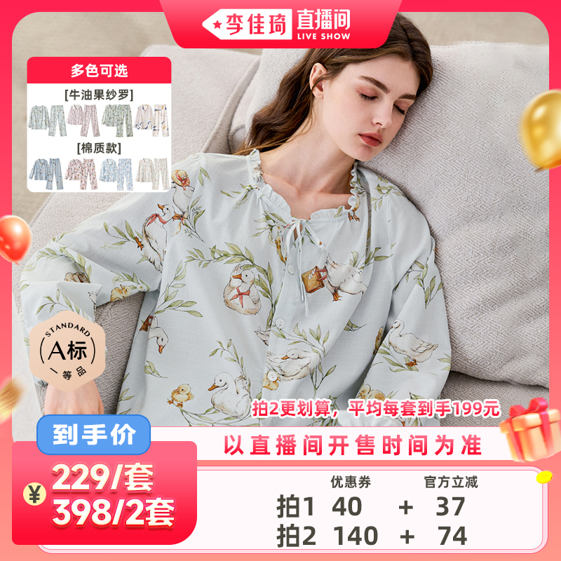 ţ͹ɴޡѼ޲ڣ Mʴ95-115 88ĸӤСרļӷи˯²Ҿӷ269.28Ԫ