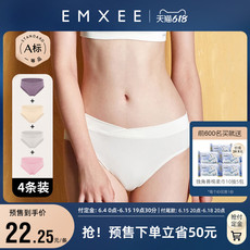 Трусы 嫚 Хи беременных трусы для