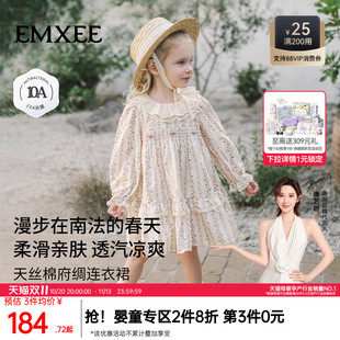嫚熙童装儿童连衣裙女童衣服秋季长袖碎花公主裙女宝周岁礼服长裙