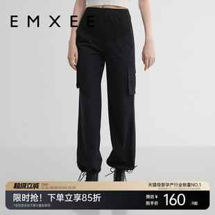 裤 运动裤 秋季 舒弹托腹大码 女 外穿宽松休闲孕妇裤 嫚熙孕期穿搭工装