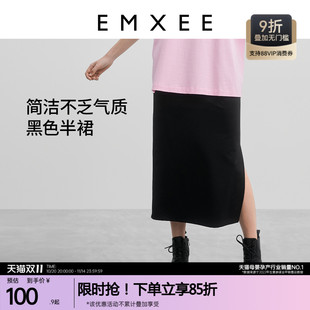 短百褶裙孕期外穿裙 新款 嫚熙孕妇半身裙时尚 减龄针织半裙夏季