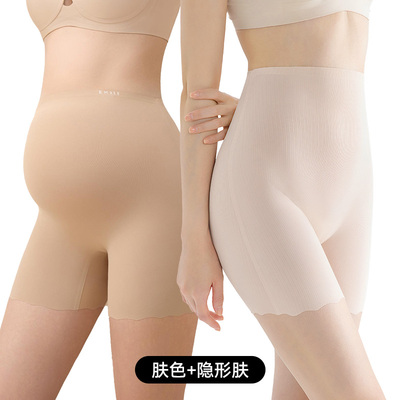 嫚熙孕妇二合一安全裤防走光内裤低高腰打底裤春夏薄款冰丝短裤 — 4