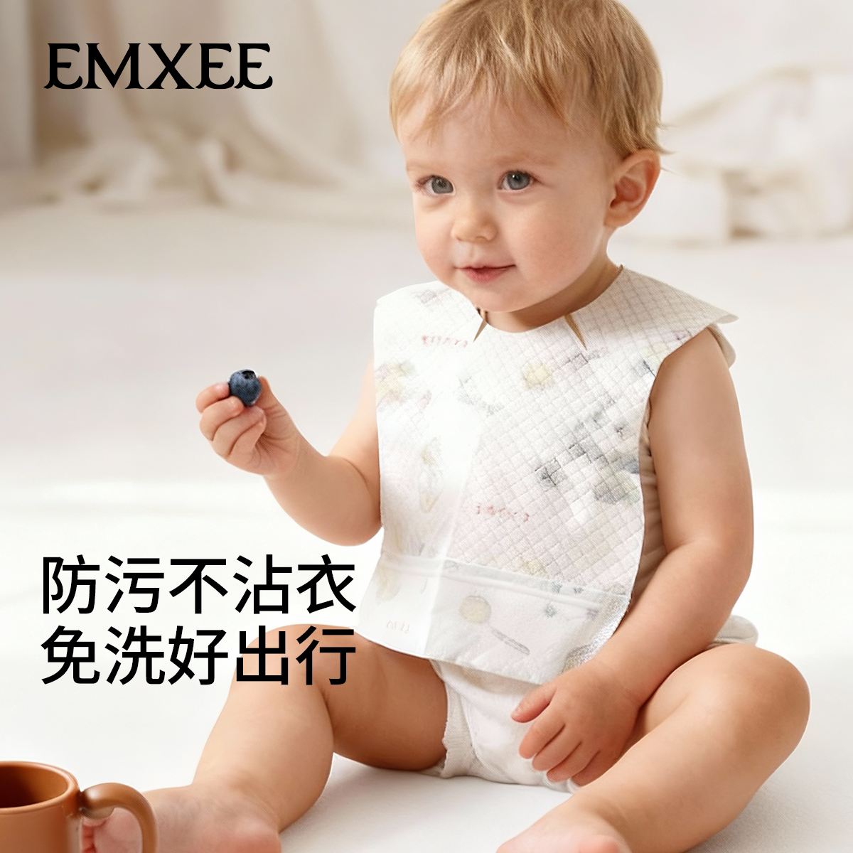 嫚熙一次性围兜宝宝吃饭神器辅食口水兜防水儿童围嘴防脏喂饭兜