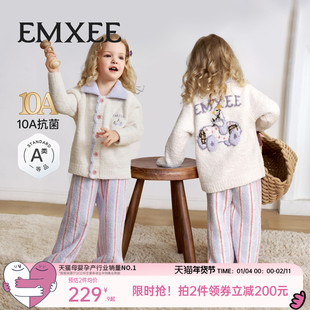 嫚熙幸运鹅儿童家居服秋冬半边绒男女宝宝加厚加绒保暖分体睡衣