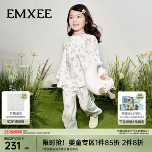 【明星同款】嫚熙弹力丝麻棉儿童家居服儿童睡衣透气春装2026新品