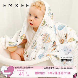 嫚熙婴儿纱布浴巾纯棉宝宝新生儿童浴巾超软带帽斗篷洗澡包被裹巾