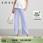 显瘦孕妇裤 嫚熙孕妇阔腿裤 托腹怀孕期女修身 外穿防晒休闲裤 子 夏季