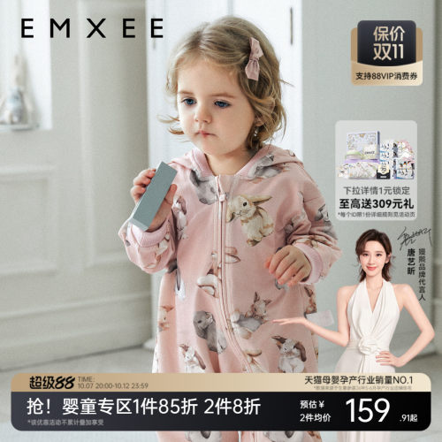 嫚熙夹棉婴儿连体衣秋婴儿外出服