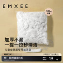 【顺手买一件】嫚熙一次性清洁塑料袋宝宝马桶垃圾袋 100只装