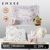 嫚熙婴儿礼盒新生儿衣服套装 满月礼女宝宝出生见面礼周岁礼盒套装