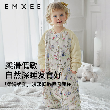 【艺术家联名】嫚熙婴儿奶芙睡袋宝宝秋冬款恒温加厚儿童防踢被