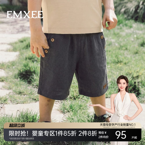 嫚熙童装男宝宝五分裤2026新款天丝亚麻透气儿童外出服夏季短裤