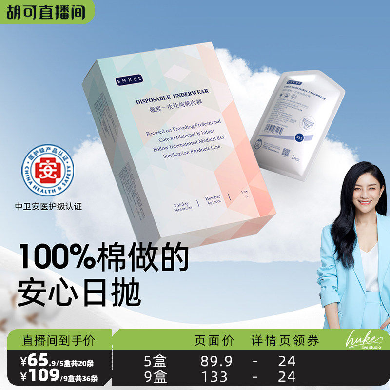 5�й�20�� L �������Ƽ�������һ�����ڿ㴿�޴�������������ϴ�ڿ㹲36��