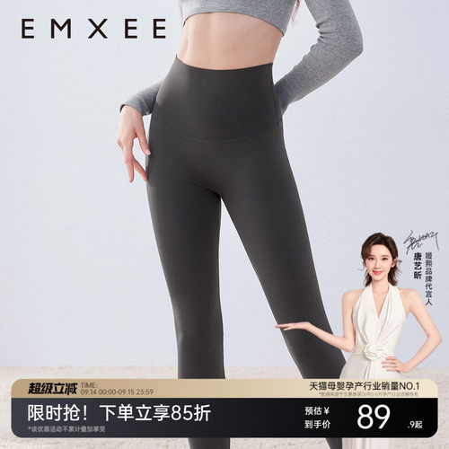 嫚熙鲨鱼皮打底裤春秋外穿