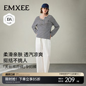 2026新品 春夏外穿空气裤 天丝棉府绸松弛感孕妇休闲裤 嫚熙孕妇裤