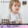 Товары от emxee嫚熙官方旗舰店