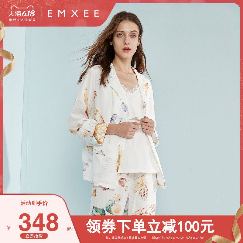 嫚熙高端天丝春夏月子服产后孕妇哺乳睡衣春秋产妇喂奶家居服套装