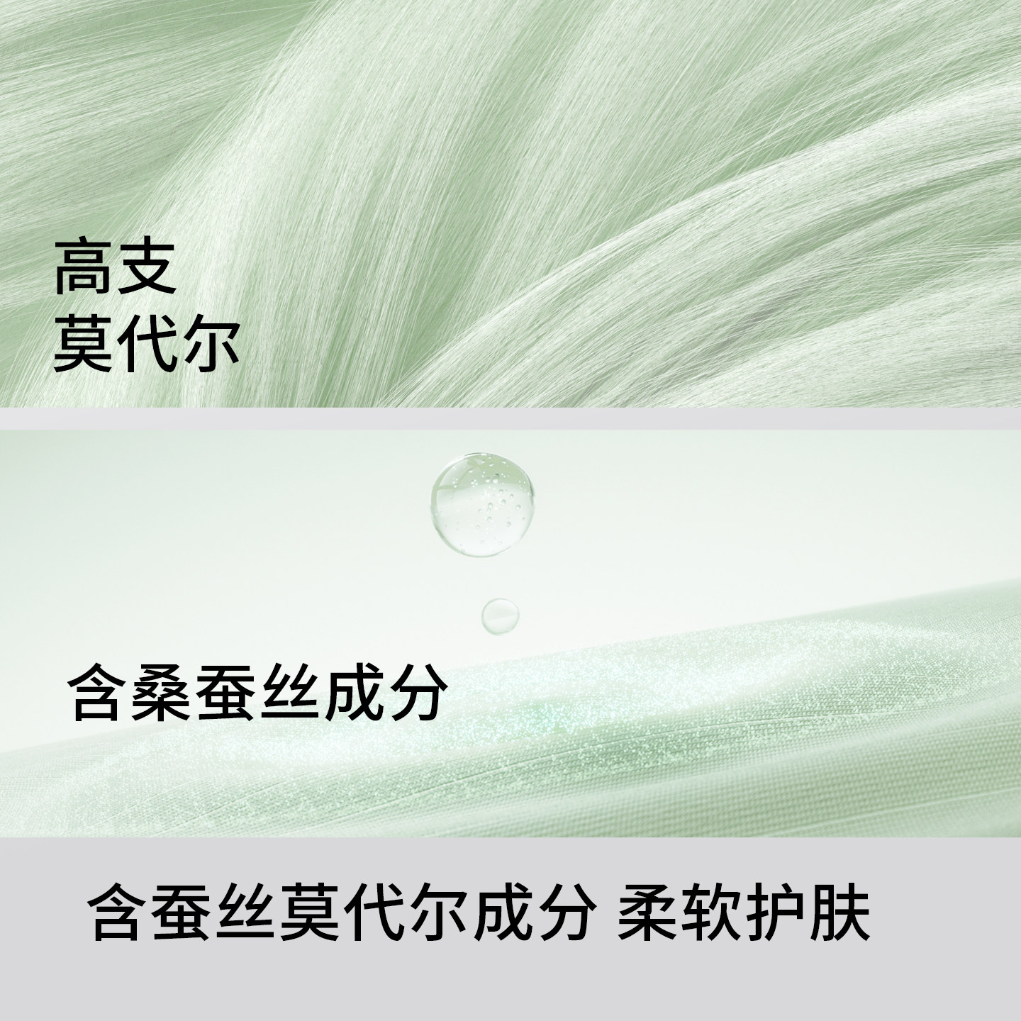 【李佳琦618超级母婴节】嫚熙桑蚕丝莫代尔孕妇内裤孕早中晚期