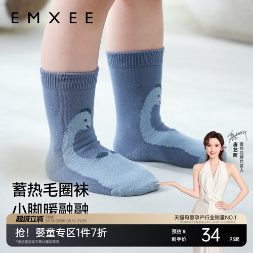 嫚熙春秋婴儿袜子长筒袜