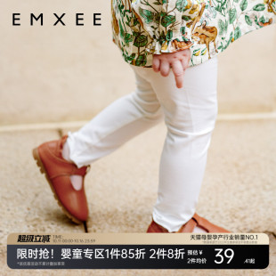 纯棉女童长裤 嫚熙婴童九分打底裤 儿童安全裤 秋季 女宝宝2025新款