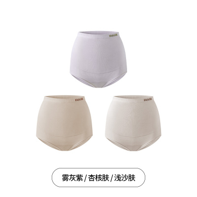 嫚熙超皮孕妇内裤孕早中晚期高腰托腹无缝一体织桑蚕丝底裆短裤女 — 1