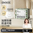 嫚熙储奶袋母乳保鲜袋小容量便携一次性存奶储存袋大容量冰箱专用