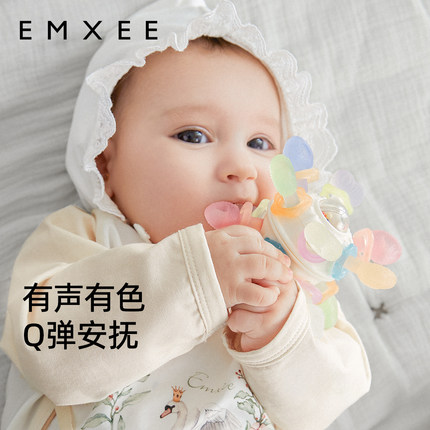 嫚熙曼哈顿手抓球小宝宝牙胶0-3-6个月磨牙棒婴儿防吃手玩具0-1岁