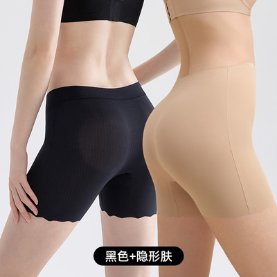 嫚熙孕妇二合一安全裤防走光内裤低高腰打底裤春夏薄款冰丝短裤 — 7