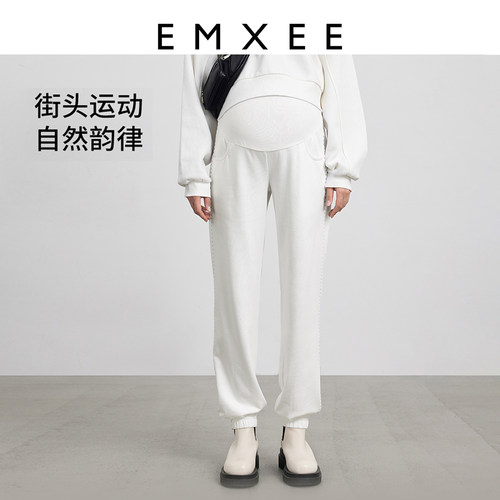 EMXEE/嫚熙孕妇束脚裤夏季