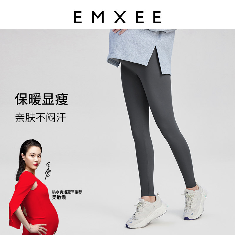 嫚熙孕妇鲨鱼裤子秋冬打底裤加绒加厚托腹裤可外穿TK