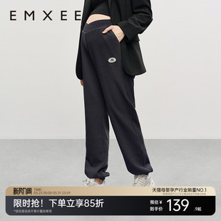 交叉腰头束脚卫裤 宽松孕妇裤 秋季 休闲裤 女 新款 嫚熙孕妇托腹灯笼裤