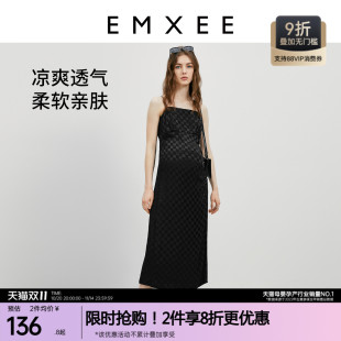 棋盘格设计吊带中长裙孕期外穿时尚 嫚熙孕妇装 连衣裙夏季 特价