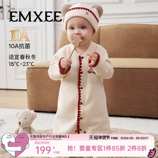 嫚熙婴儿连体衣火山小磨毛宝宝衣服新生儿长袖爬服保暖秋冬外出