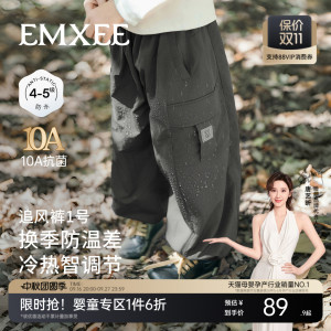 嫚熙童装儿童工装裤2026新款秋季男童裤子防水户外宽松百搭长裤
