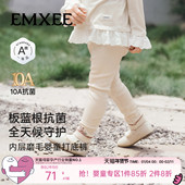 外穿长裤 嫚熙童装 子女宝安全裤 透气宝宝秋季 儿童打底裤 女童内搭裤