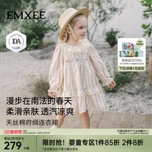 嫚熙童装儿童连衣裙女童衣服春季长袖碎花公主裙女宝周岁礼服长裙