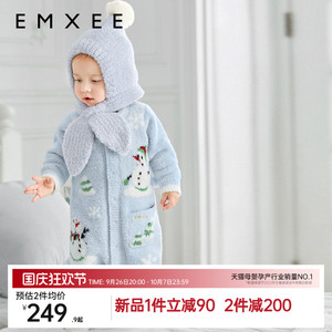 嫚熙婴童半边绒对襟连身衣男女宝宝秋冬保暖连体衣松软舒弹雾霾蓝