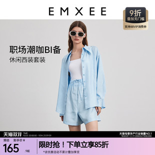 夏季 两件装 休闲时尚 运动托腹短裤 女 通勤设计感衬衫 嫚熙孕妇套装