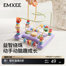 嫚熙儿童绕珠玩具婴幼儿串珠6个月龄蒙氏早教益智积木可啃咬1 3岁